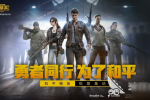 有啥可以带女朋友玩的手游，有啥可以带女朋友玩的手游啊