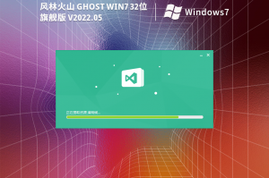 win7旗舰版与dnf_dnf闪退win7旗舰版32