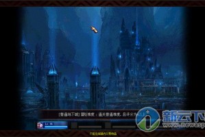 dnf骨龙出卡片吗_dnf骨龙卡片是真的吗