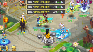 神武4手游输出玩什么，神武4手游输出玩什么门派