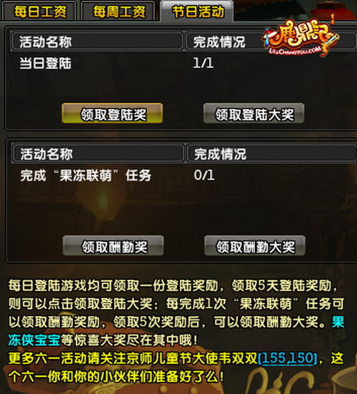 天蓬元帅手游怎么玩,天蓬元帅手游怎么玩的